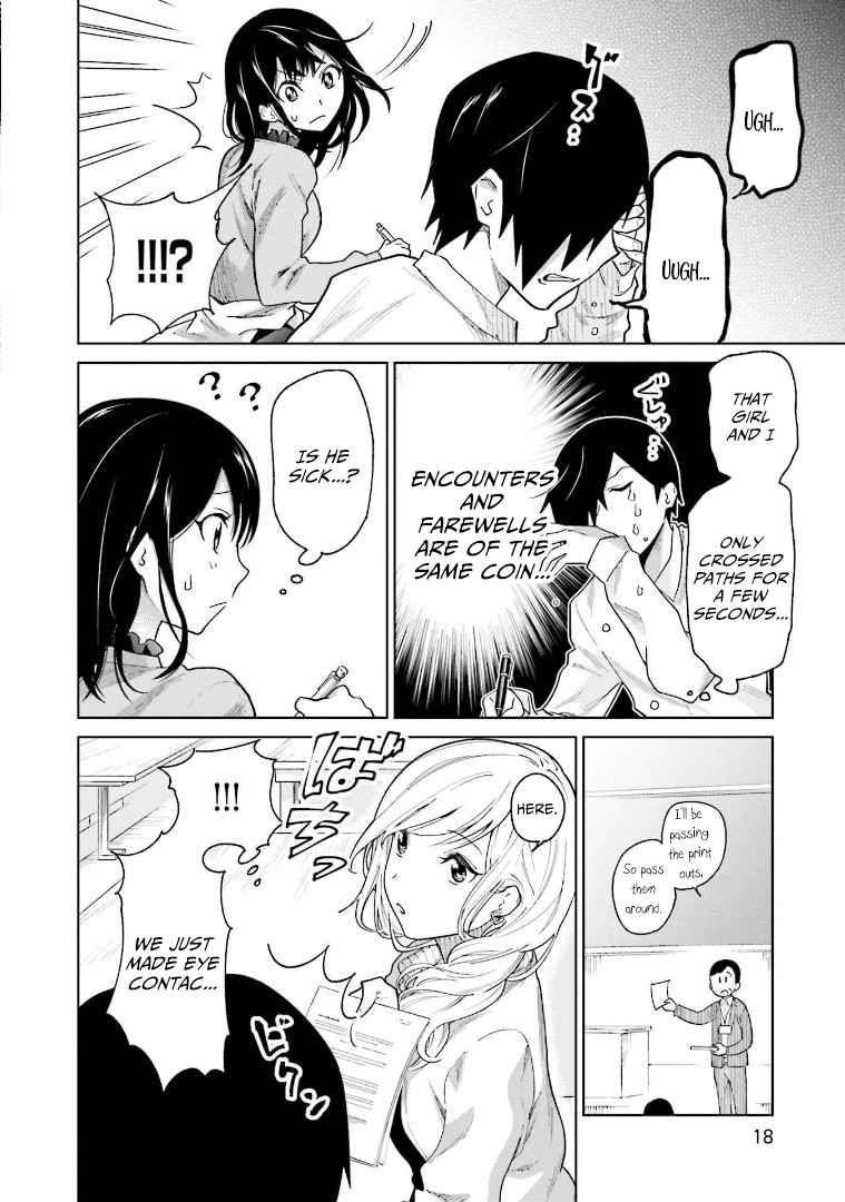 Enami-kun wa Ikiru no ga tsurai Enami-kun finds life hard 第17页