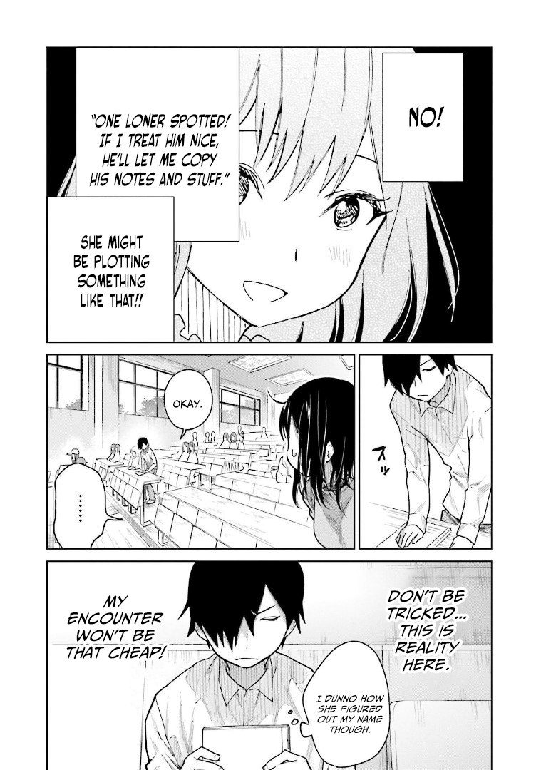 Enami-kun wa Ikiru no ga tsurai Enami-kun finds life hard 第10页