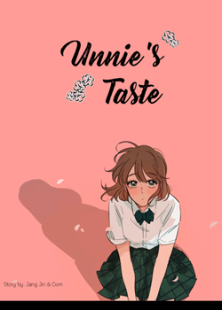 Unnie's Taste Ch. 2 第1页