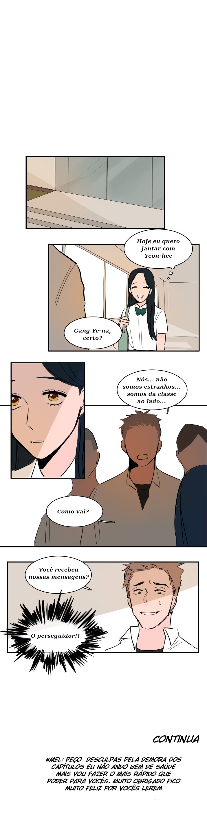 Unnie's Taste Ch. 2 第6页