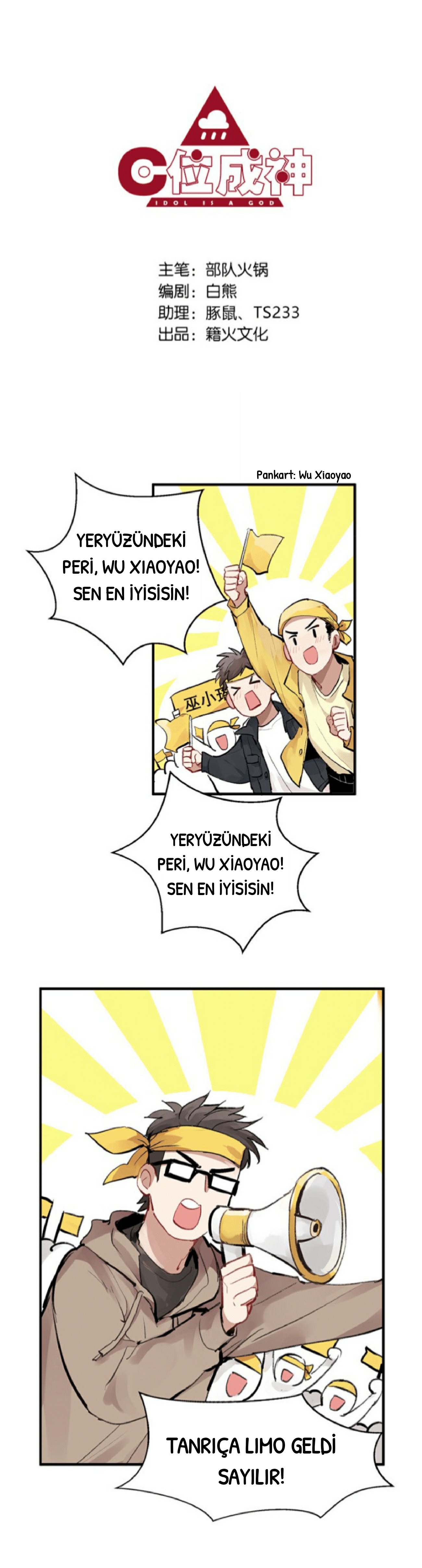 Idol Is a God Yarı Zamanlı İş 第2页