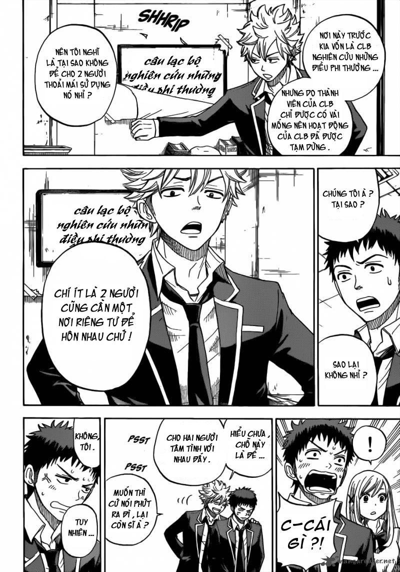 Yamada-kun to 7-nin no Majo Cậu sẽ là người đồng hành cùng tôi 第11页