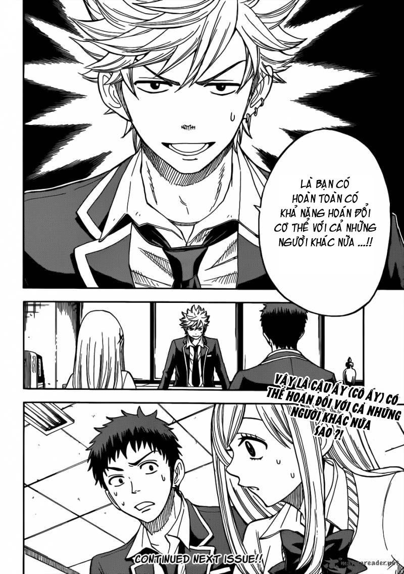 Yamada-kun to 7-nin no Majo Cậu sẽ là người đồng hành cùng tôi 第21页