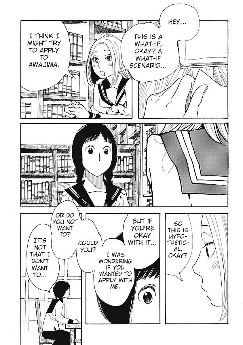 Awajima Hyakkei Takehara Kinue and Ueda Ryouko 第11页