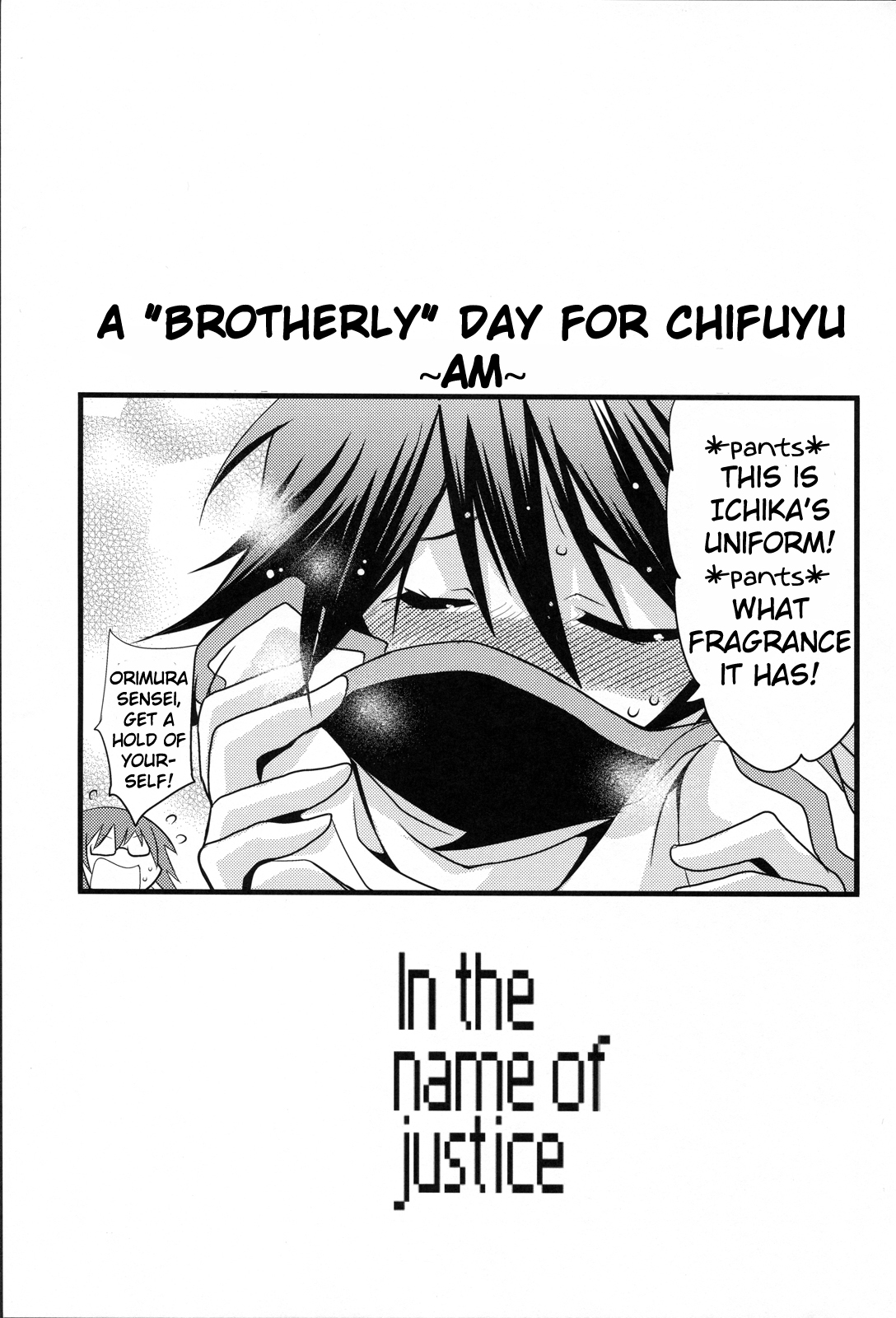 Infinite Stratos - Chifuyu-Nee Only (Doujinshi) 第2页