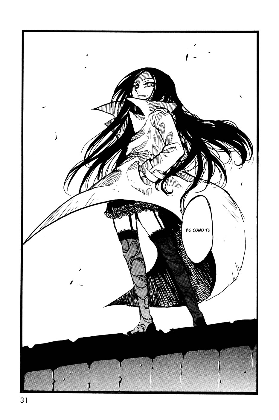 Keyman - The Hand of Judgement Key 第29页