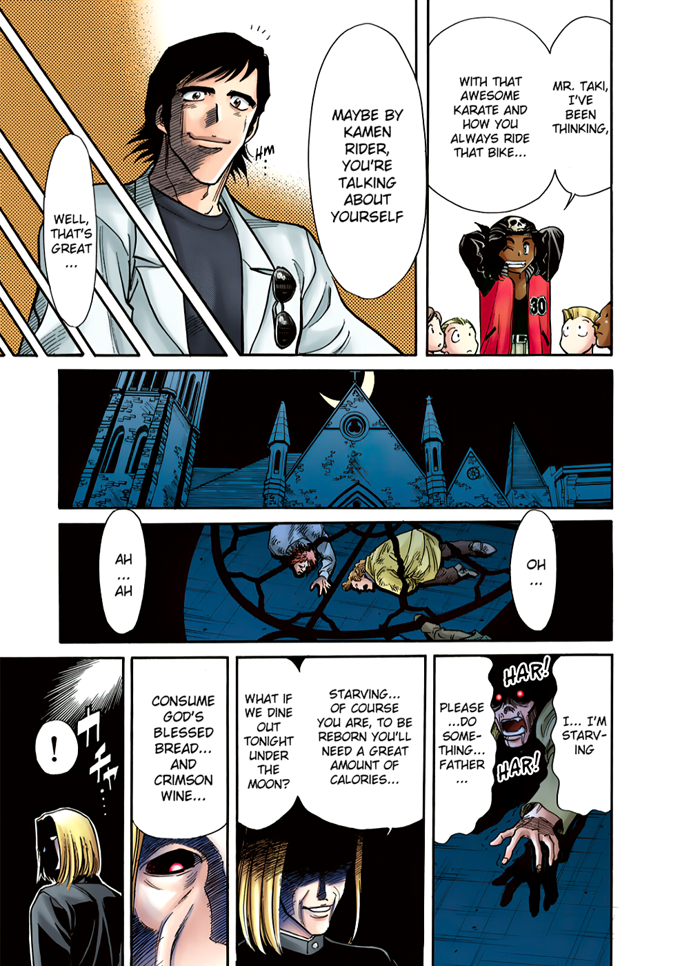Shin Kamen Rider SPIRITS (Special Edition) Skyscraper's Gale (COLORIZED Version) 第18页