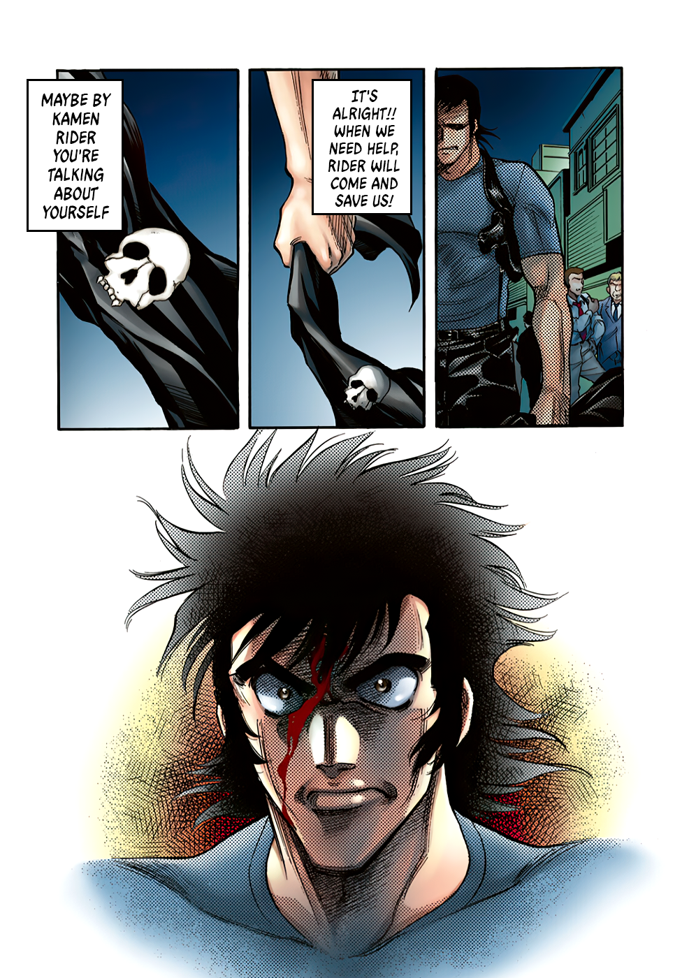 Shin Kamen Rider SPIRITS (Special Edition) Skyscraper's Gale (COLORIZED Version) 第28页