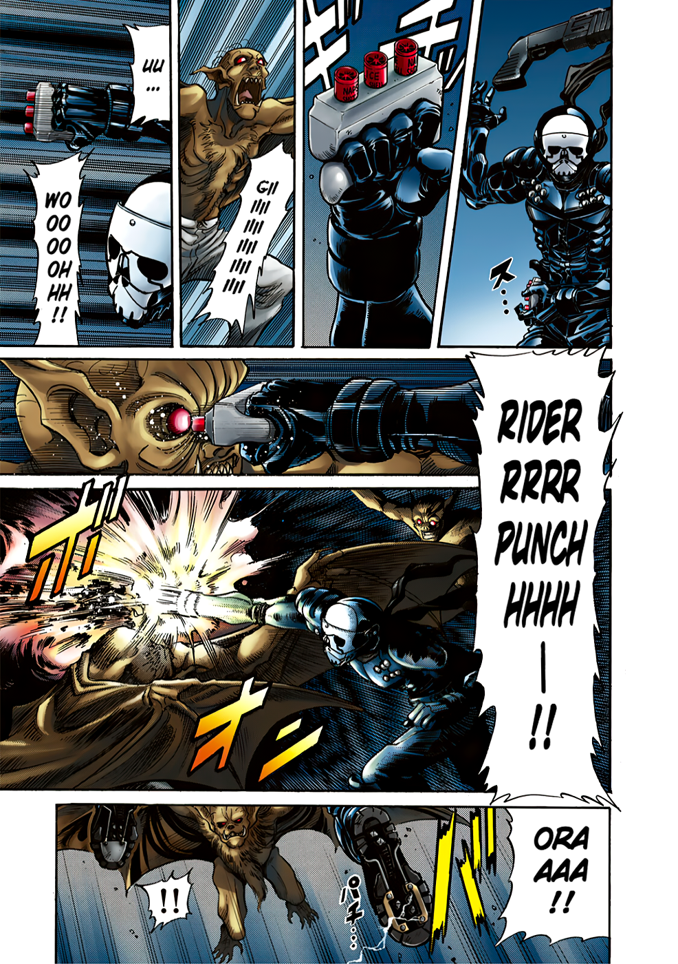 Shin Kamen Rider SPIRITS (Special Edition) Skyscraper's Gale (COLORIZED Version) 第32页