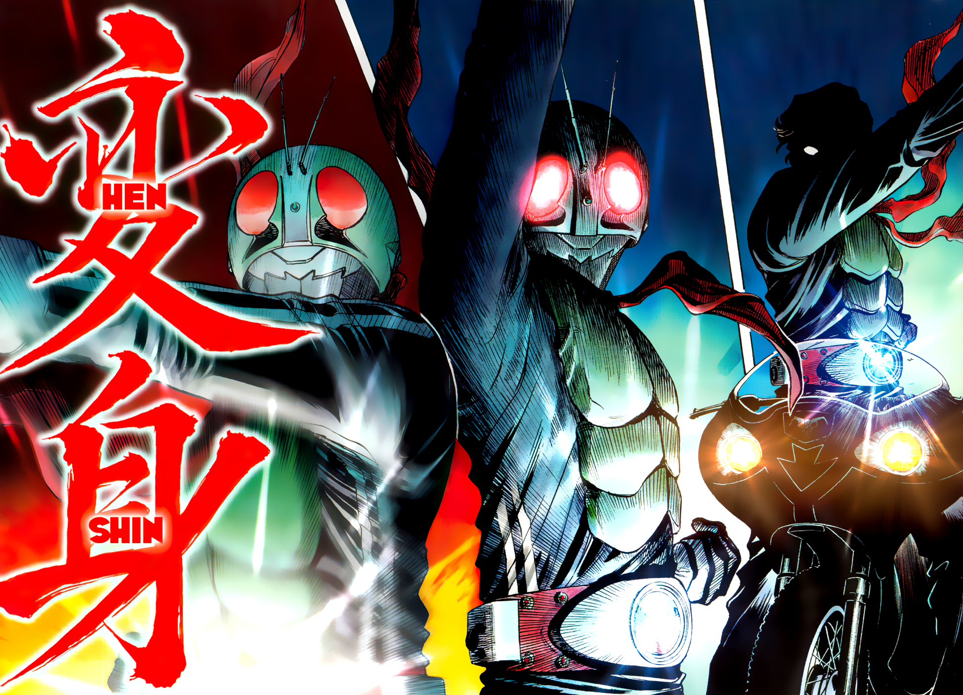 Shin Kamen Rider SPIRITS (Special Edition) Skyscraper's Gale (COLORIZED Version) 第39页