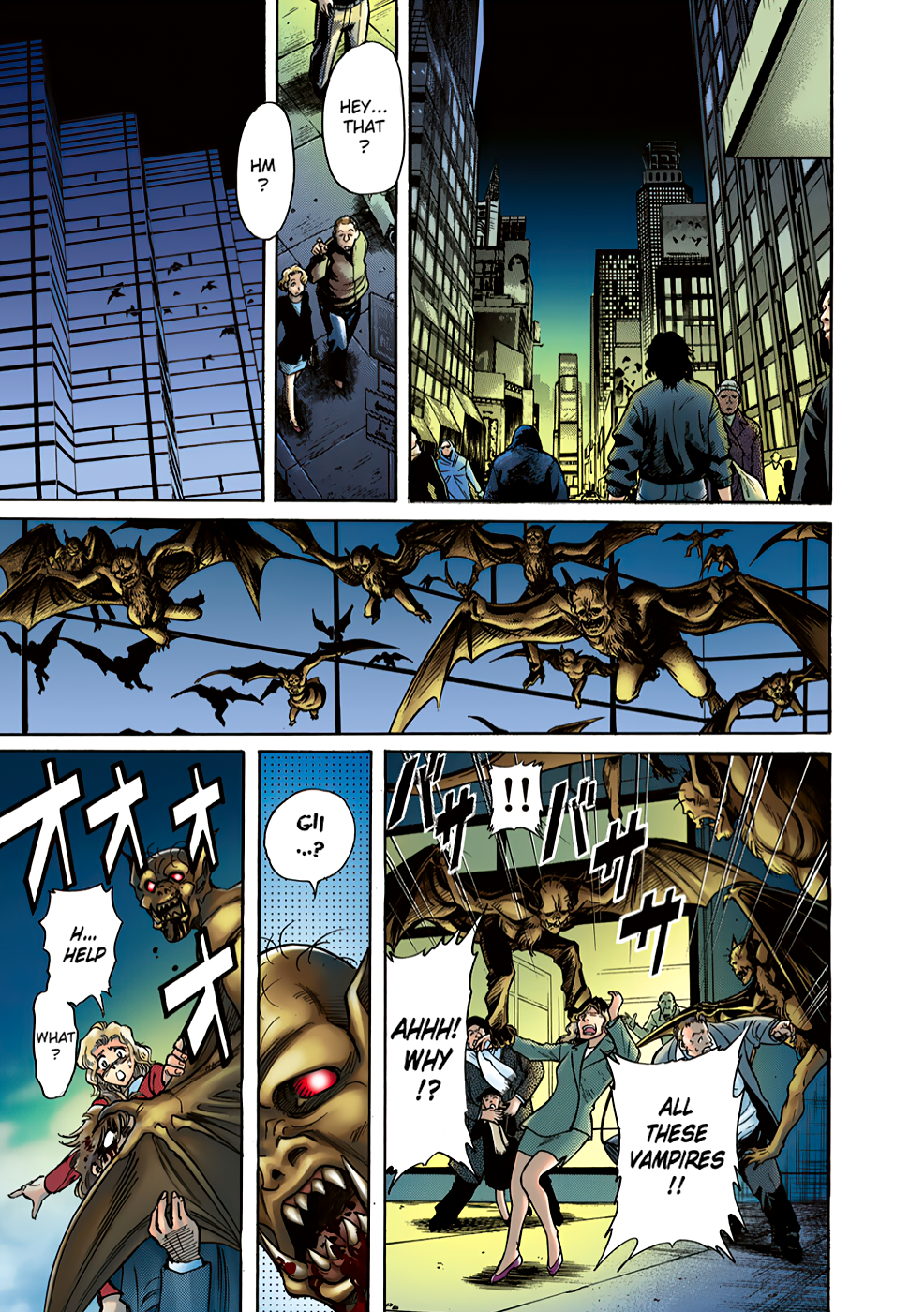 Shin Kamen Rider SPIRITS (Special Edition) Skyscraper's Gale (COLORIZED Version) 第45页