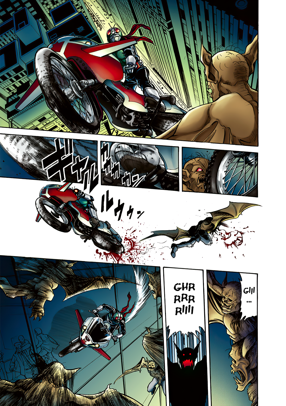 Shin Kamen Rider SPIRITS (Special Edition) Skyscraper's Gale (COLORIZED Version) 第47页