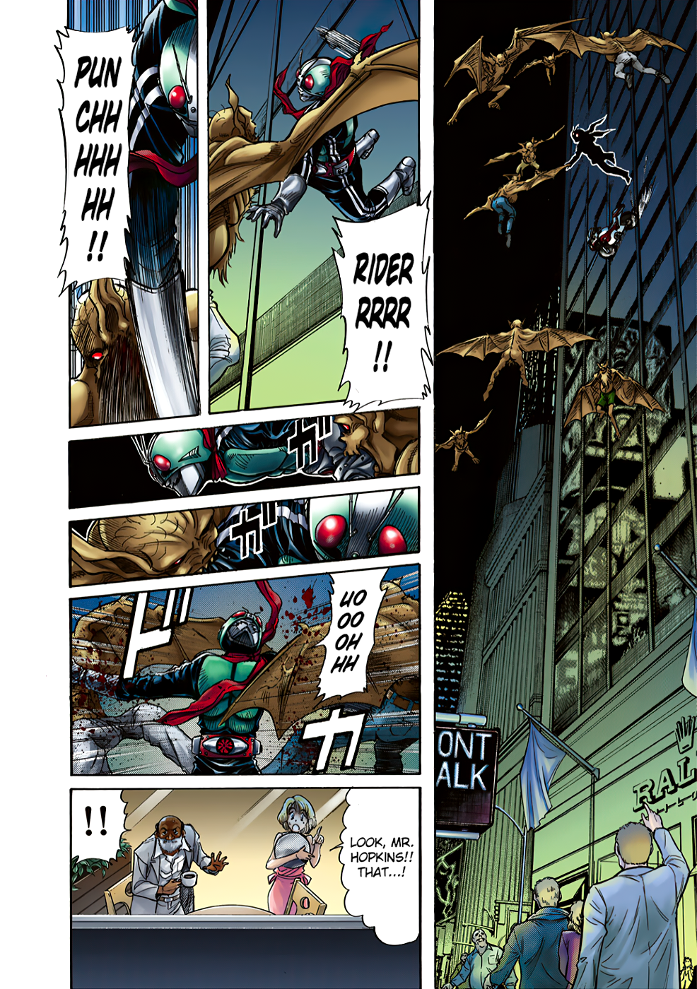 Shin Kamen Rider SPIRITS (Special Edition) Skyscraper's Gale (COLORIZED Version) 第48页