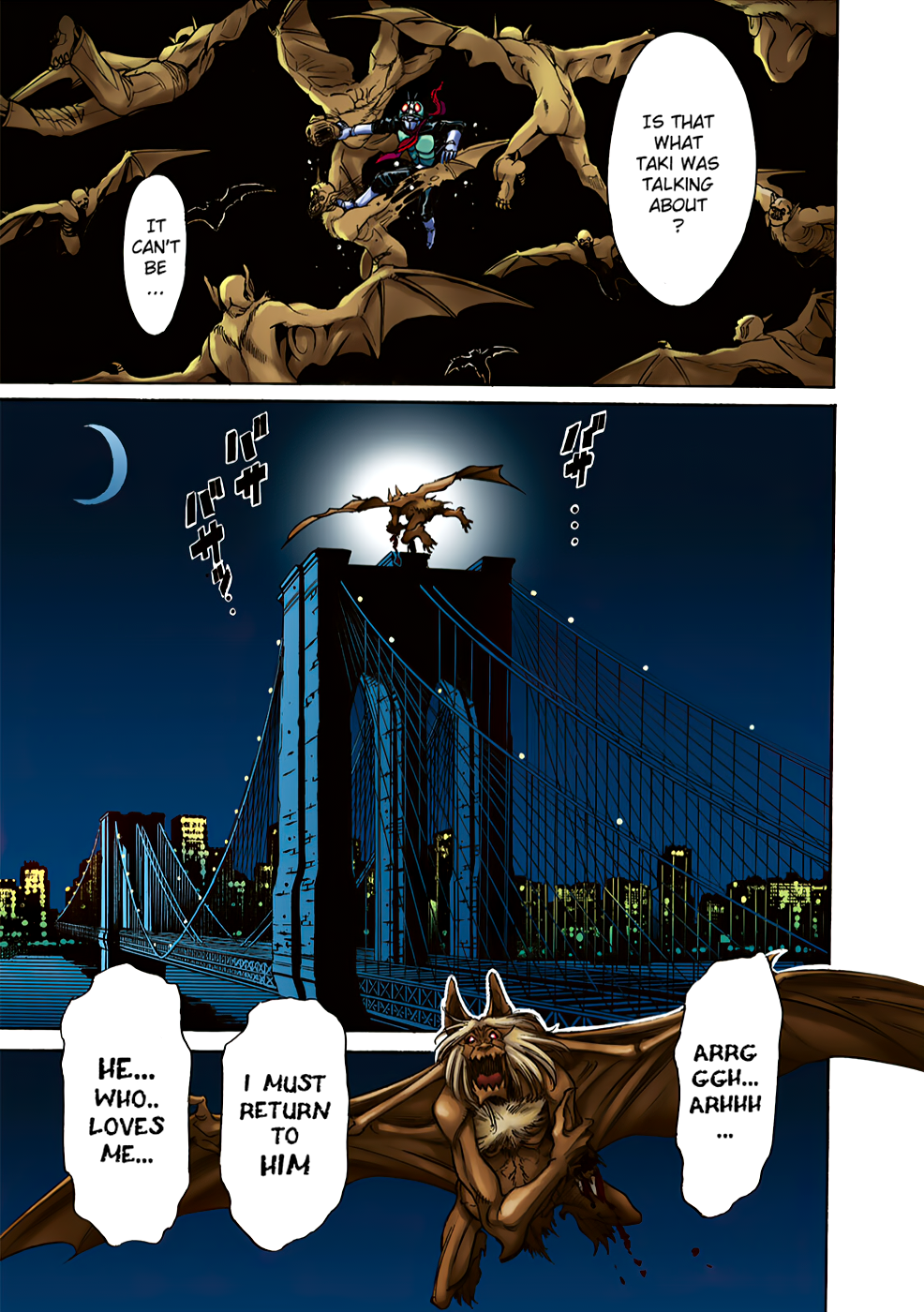 Shin Kamen Rider SPIRITS (Special Edition) Skyscraper's Gale (COLORIZED Version) 第49页