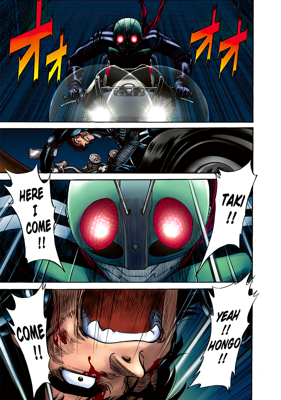 Shin Kamen Rider SPIRITS (Special Edition) Skyscraper's Gale (COLORIZED Version) 第55页