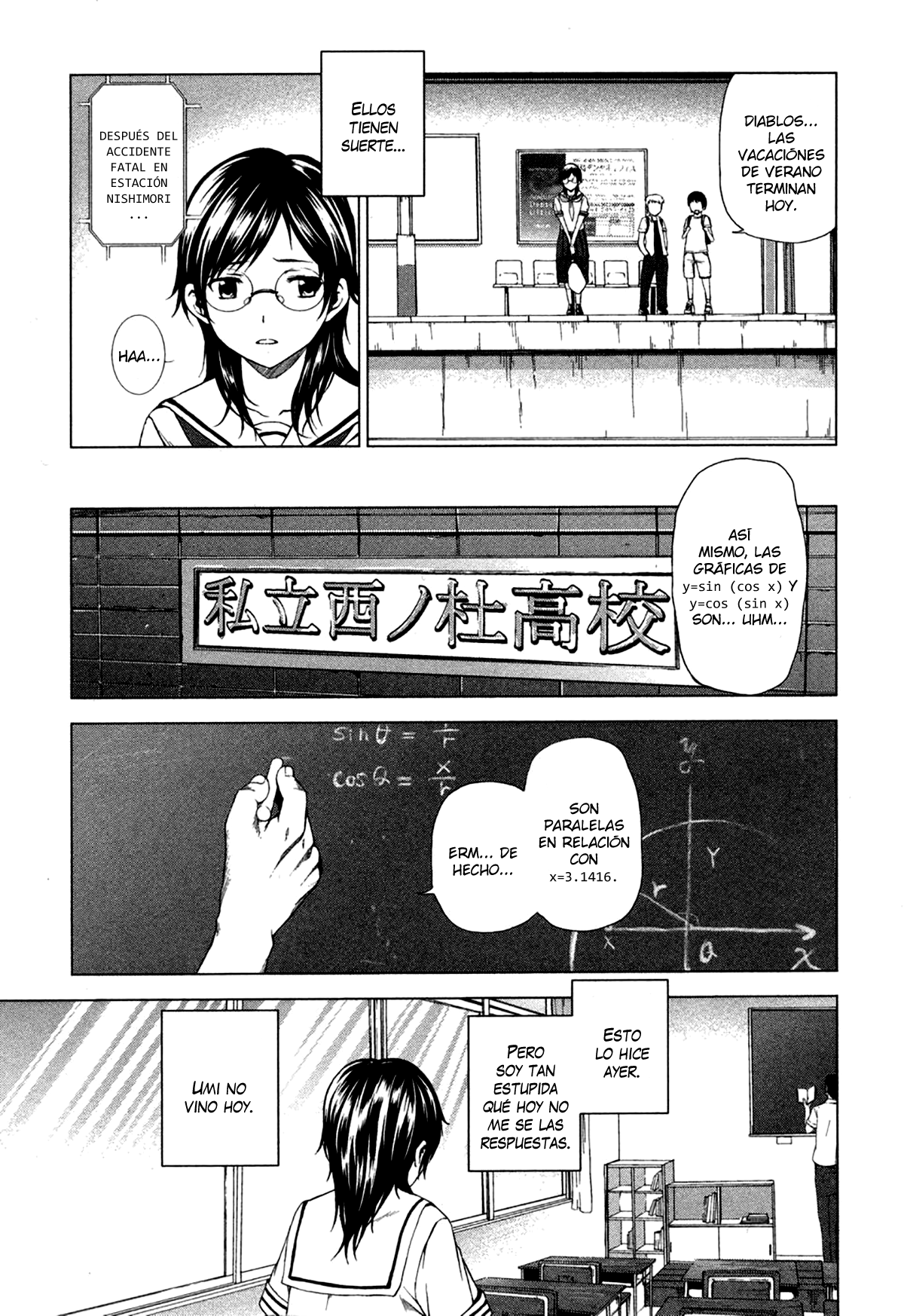 Reversed Girl - Summer Vacation that Does Not End Interminables vacaciones de verano 第11页