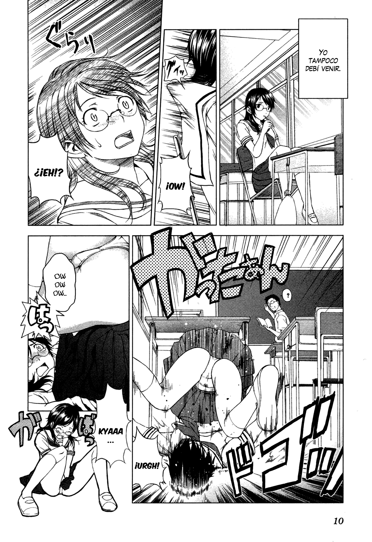 Reversed Girl - Summer Vacation that Does Not End Interminables vacaciones de verano 第12页