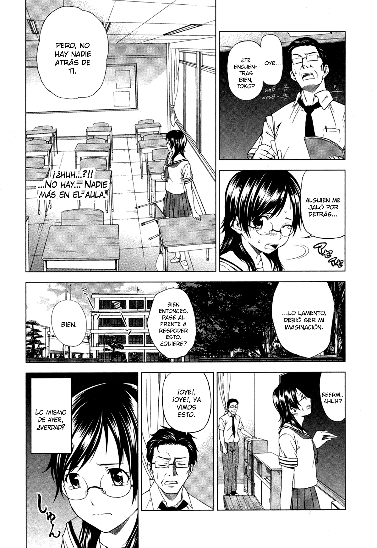 Reversed Girl - Summer Vacation that Does Not End Interminables vacaciones de verano 第13页