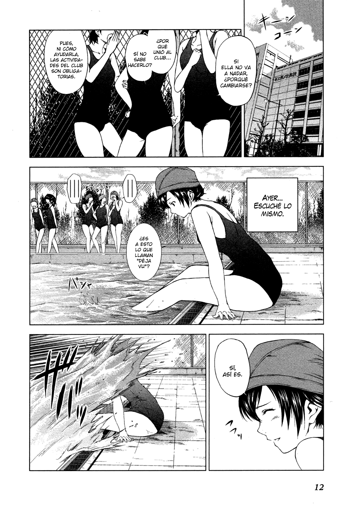 Reversed Girl - Summer Vacation that Does Not End Interminables vacaciones de verano 第14页