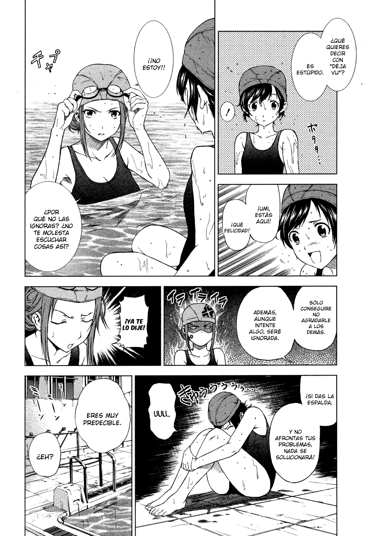 Reversed Girl - Summer Vacation that Does Not End Interminables vacaciones de verano 第15页