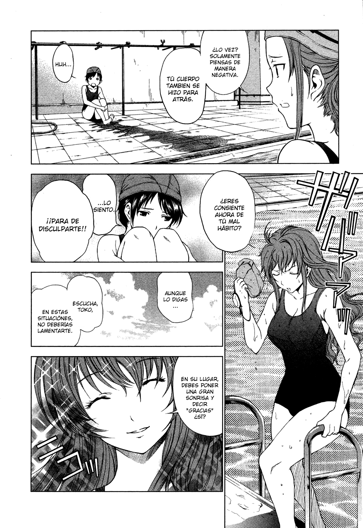 Reversed Girl - Summer Vacation that Does Not End Interminables vacaciones de verano 第16页