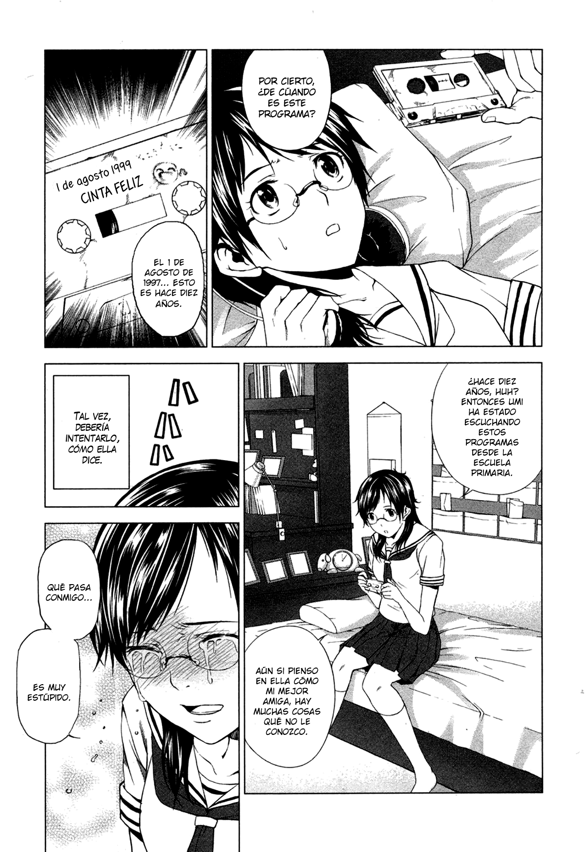 Reversed Girl - Summer Vacation that Does Not End Interminables vacaciones de verano 第21页