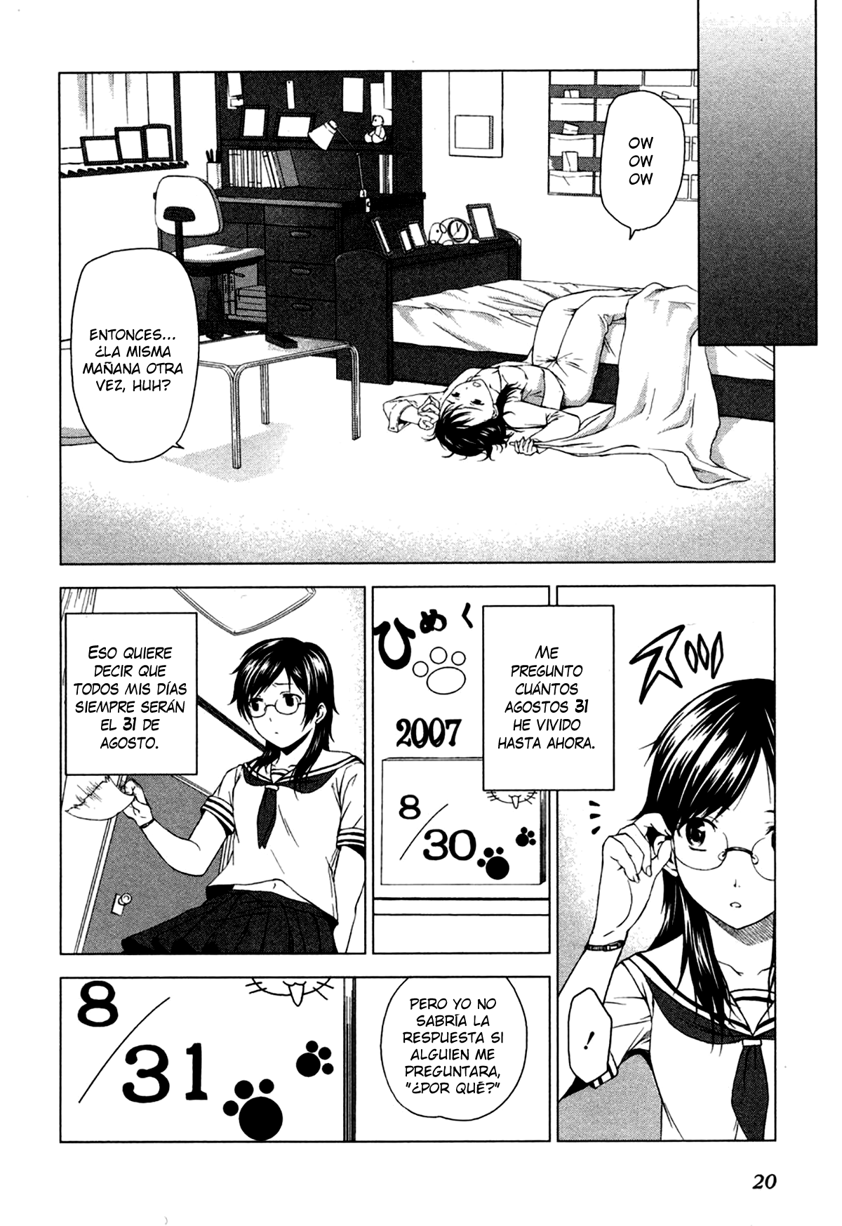 Reversed Girl - Summer Vacation that Does Not End Interminables vacaciones de verano 第22页