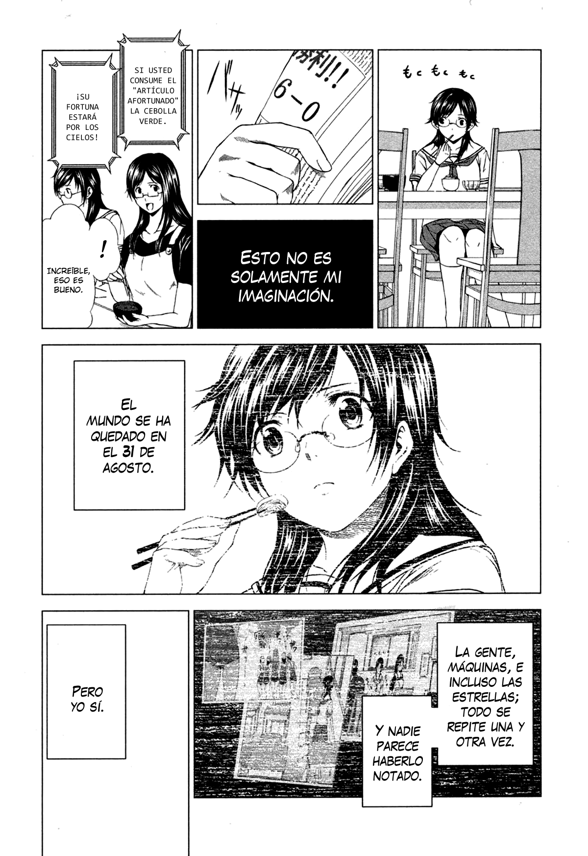 Reversed Girl - Summer Vacation that Does Not End Interminables vacaciones de verano 第23页
