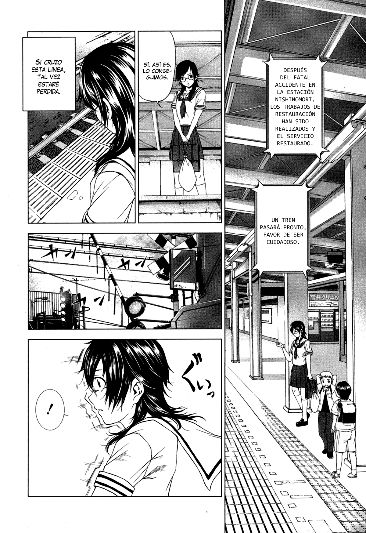 Reversed Girl - Summer Vacation that Does Not End Interminables vacaciones de verano 第24页