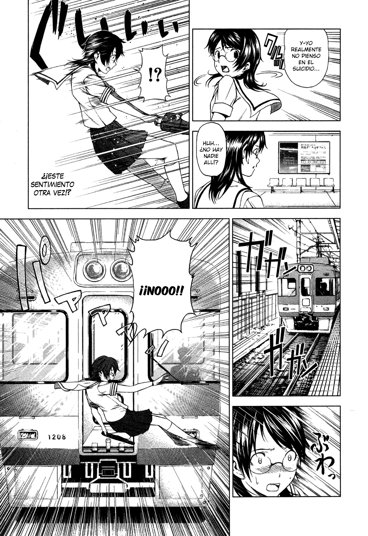 Reversed Girl - Summer Vacation that Does Not End Interminables vacaciones de verano 第25页