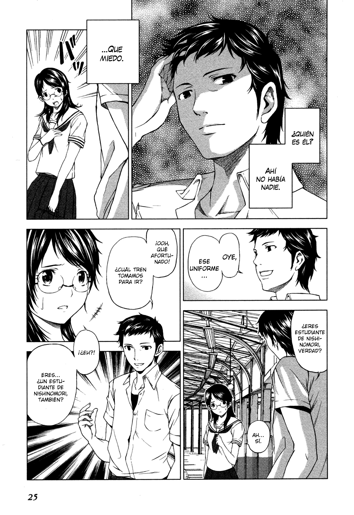 Reversed Girl - Summer Vacation that Does Not End Interminables vacaciones de verano 第27页