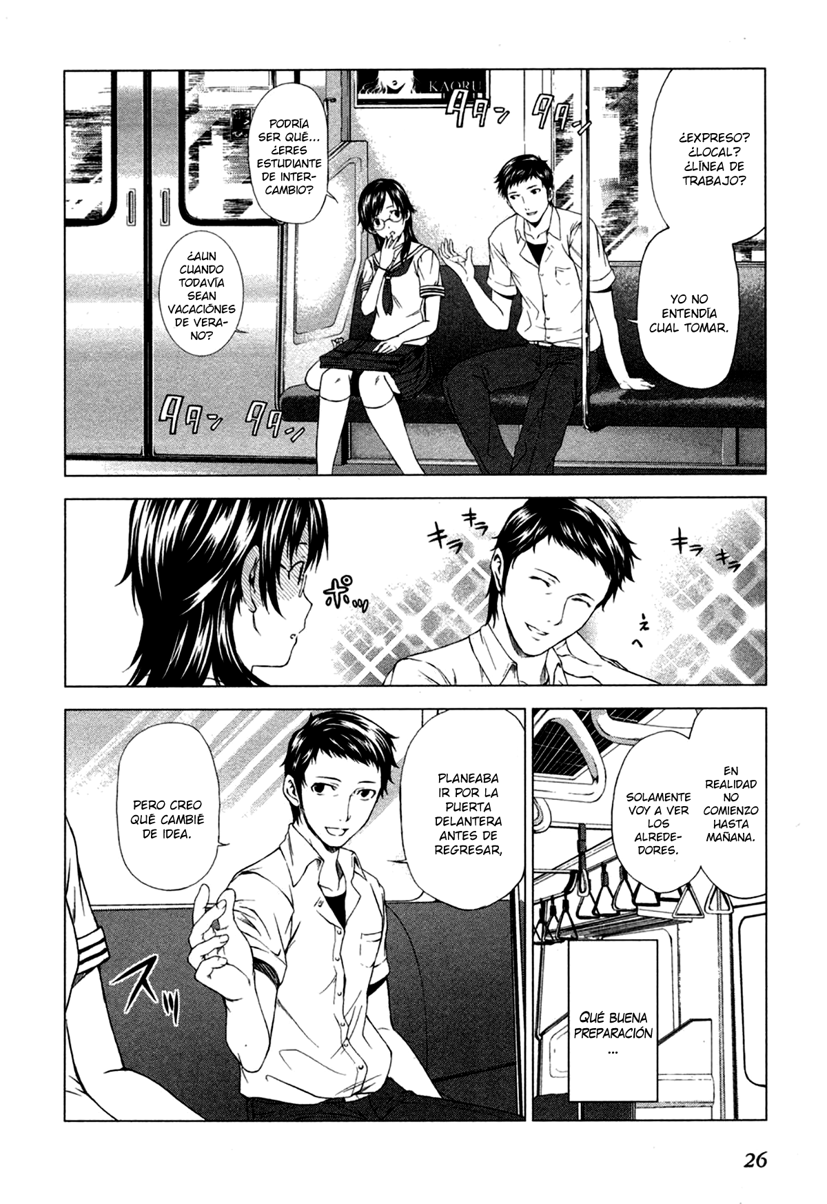 Reversed Girl - Summer Vacation that Does Not End Interminables vacaciones de verano 第28页