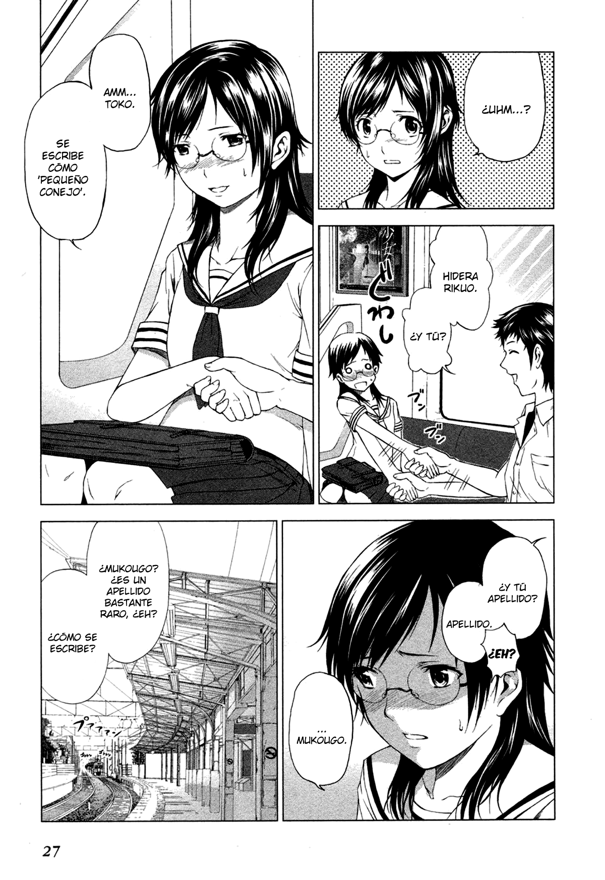 Reversed Girl - Summer Vacation that Does Not End Interminables vacaciones de verano 第29页