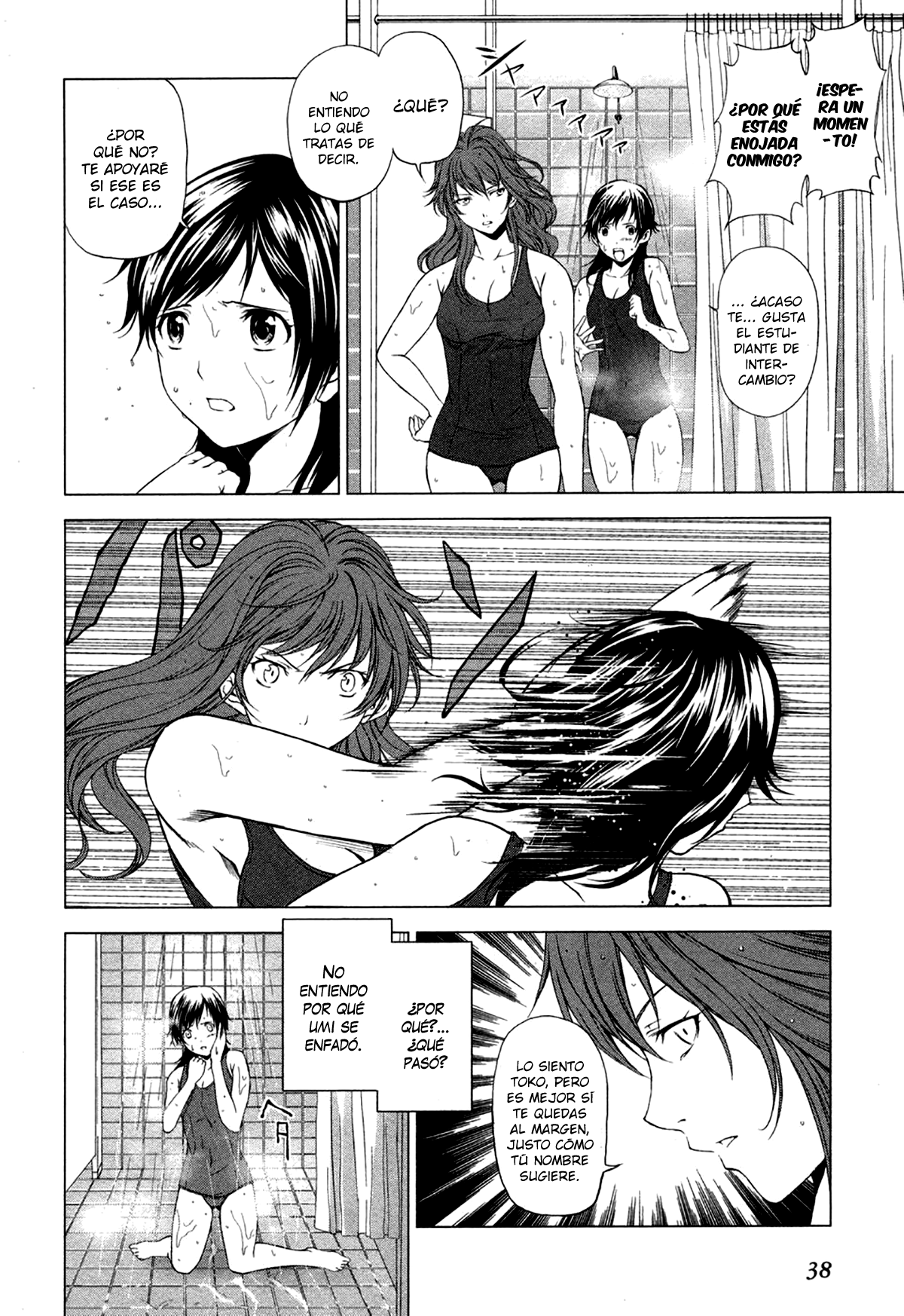 Reversed Girl - Summer Vacation that Does Not End Interminables vacaciones de verano 第40页