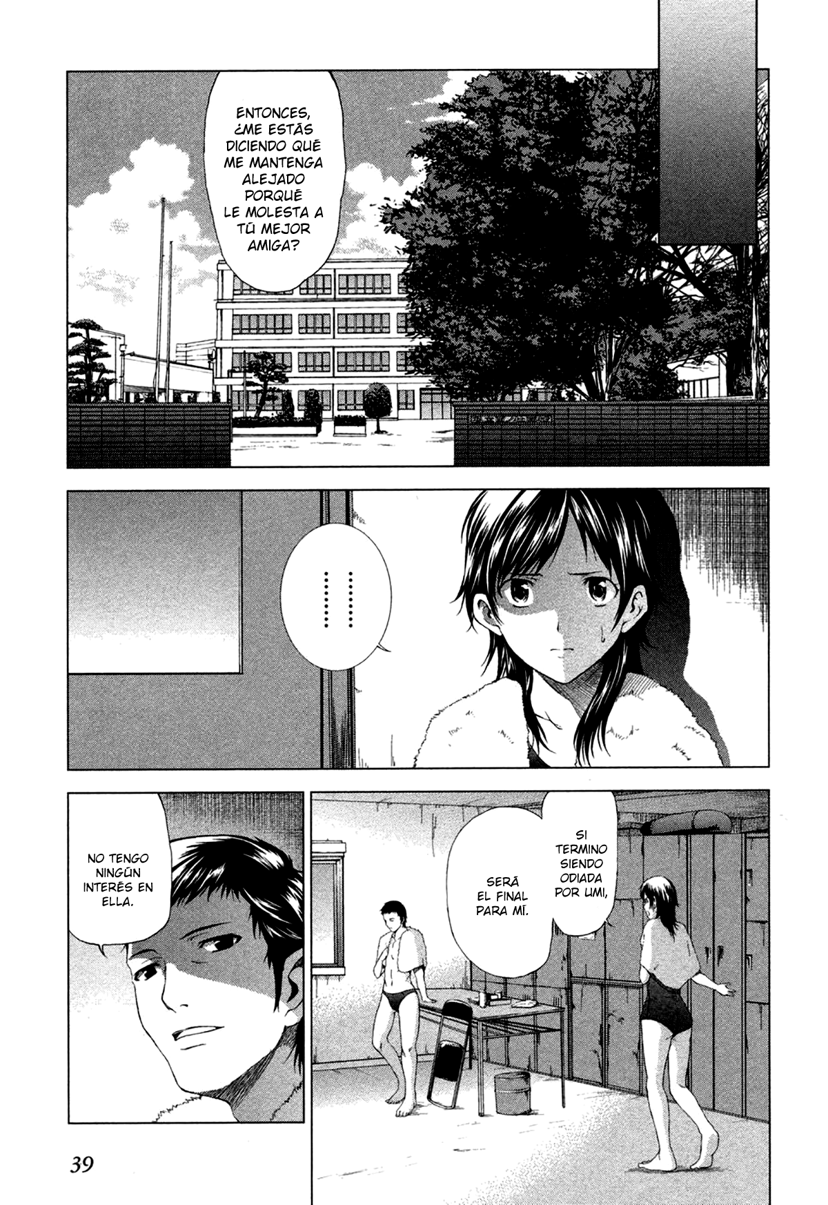 Reversed Girl - Summer Vacation that Does Not End Interminables vacaciones de verano 第41页