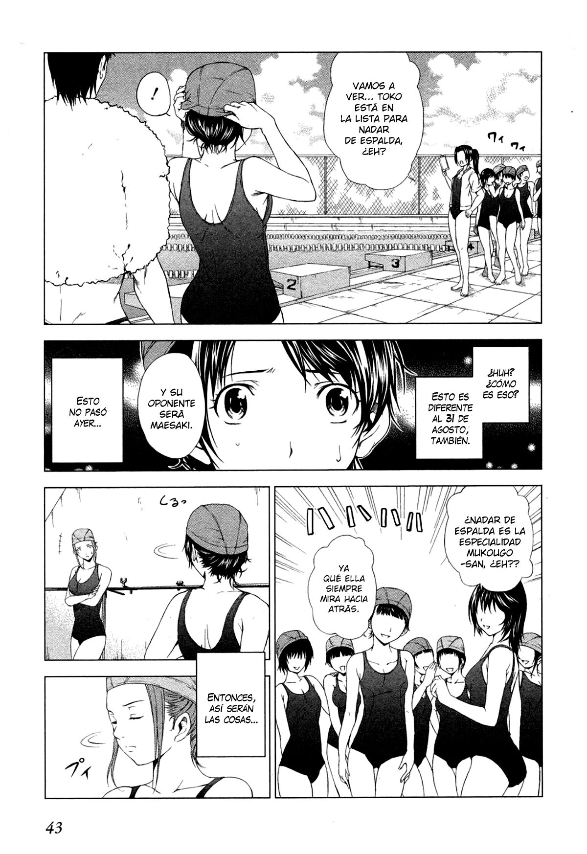Reversed Girl - Summer Vacation that Does Not End Interminables vacaciones de verano 第45页