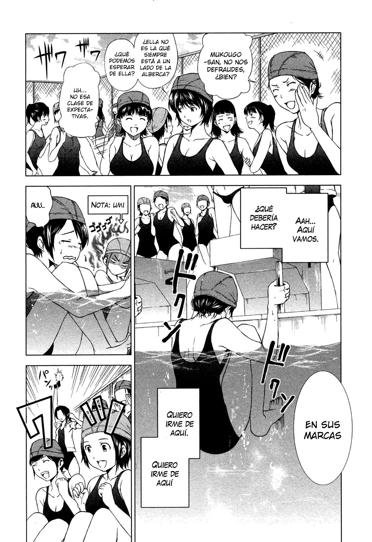 Reversed Girl - Summer Vacation that Does Not End Interminables vacaciones de verano 第47页