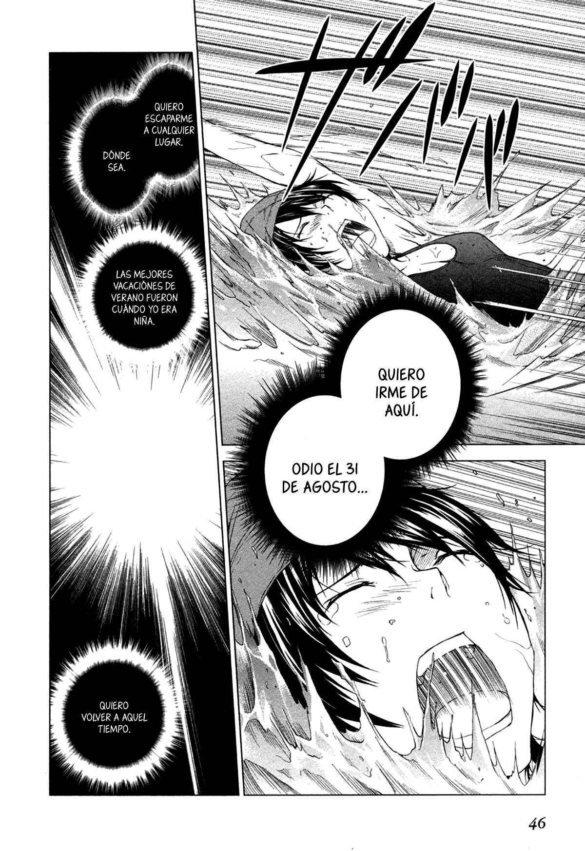 Reversed Girl - Summer Vacation that Does Not End Interminables vacaciones de verano 第48页
