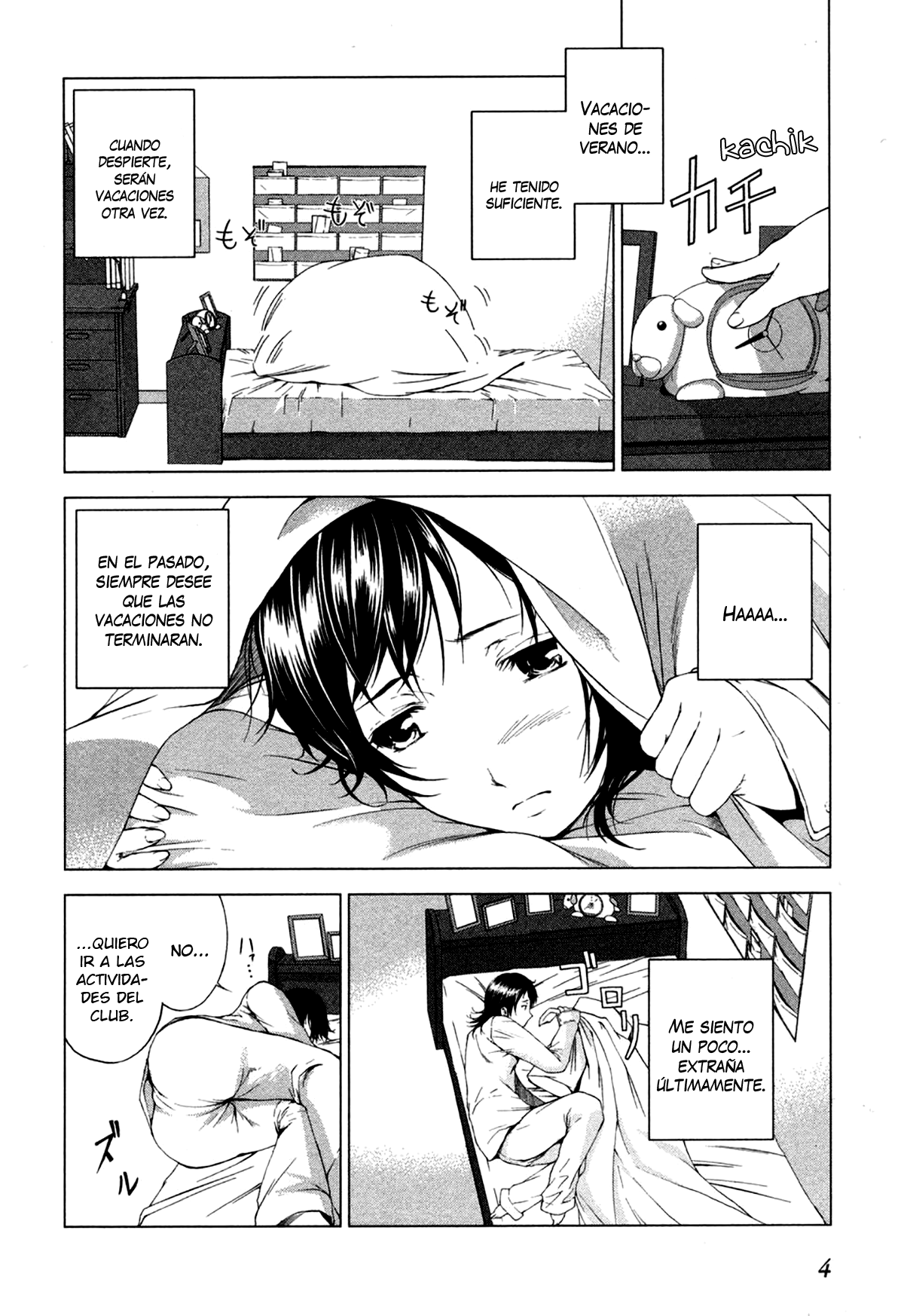 Reversed Girl - Summer Vacation that Does Not End Interminables vacaciones de verano 第6页