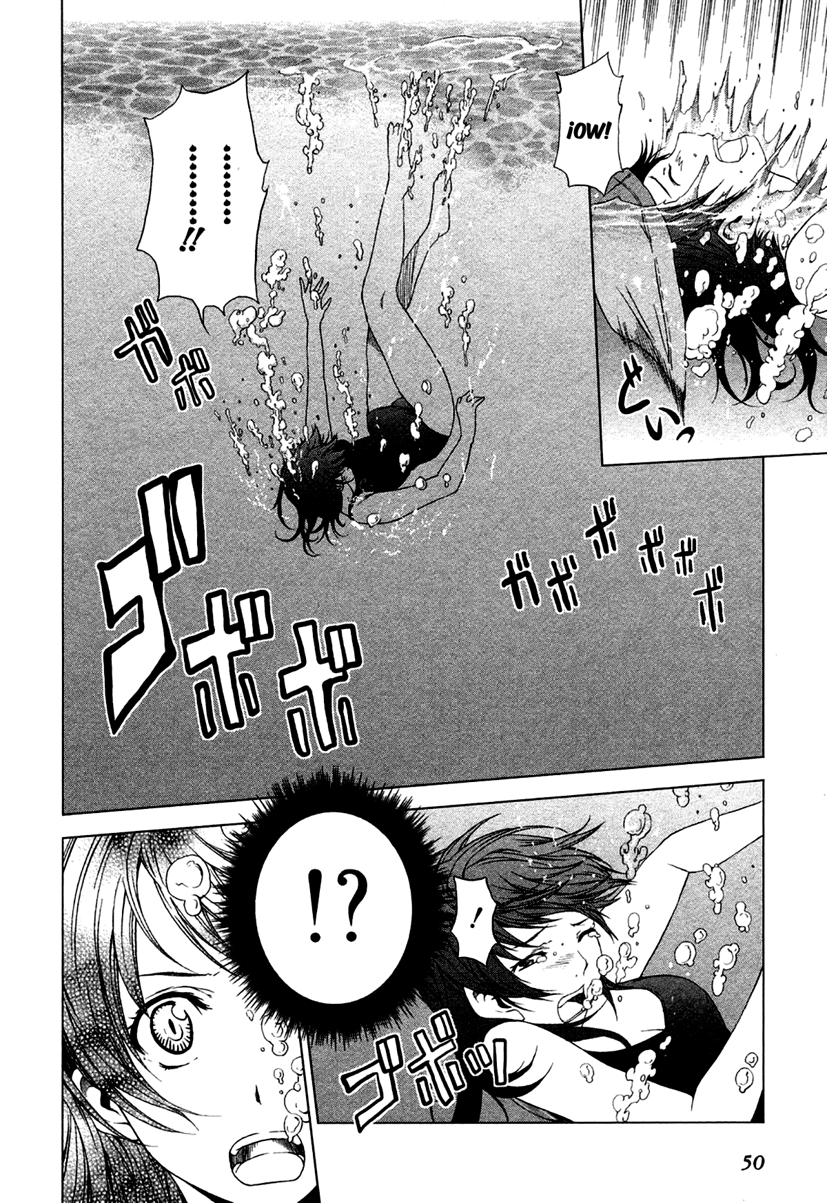 Reversed Girl - Summer Vacation that Does Not End Interminables vacaciones de verano 第51页