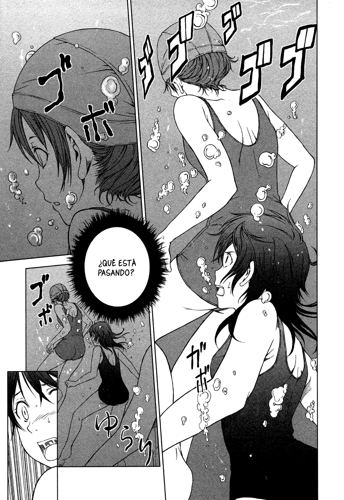 Reversed Girl - Summer Vacation that Does Not End Interminables vacaciones de verano 第52页