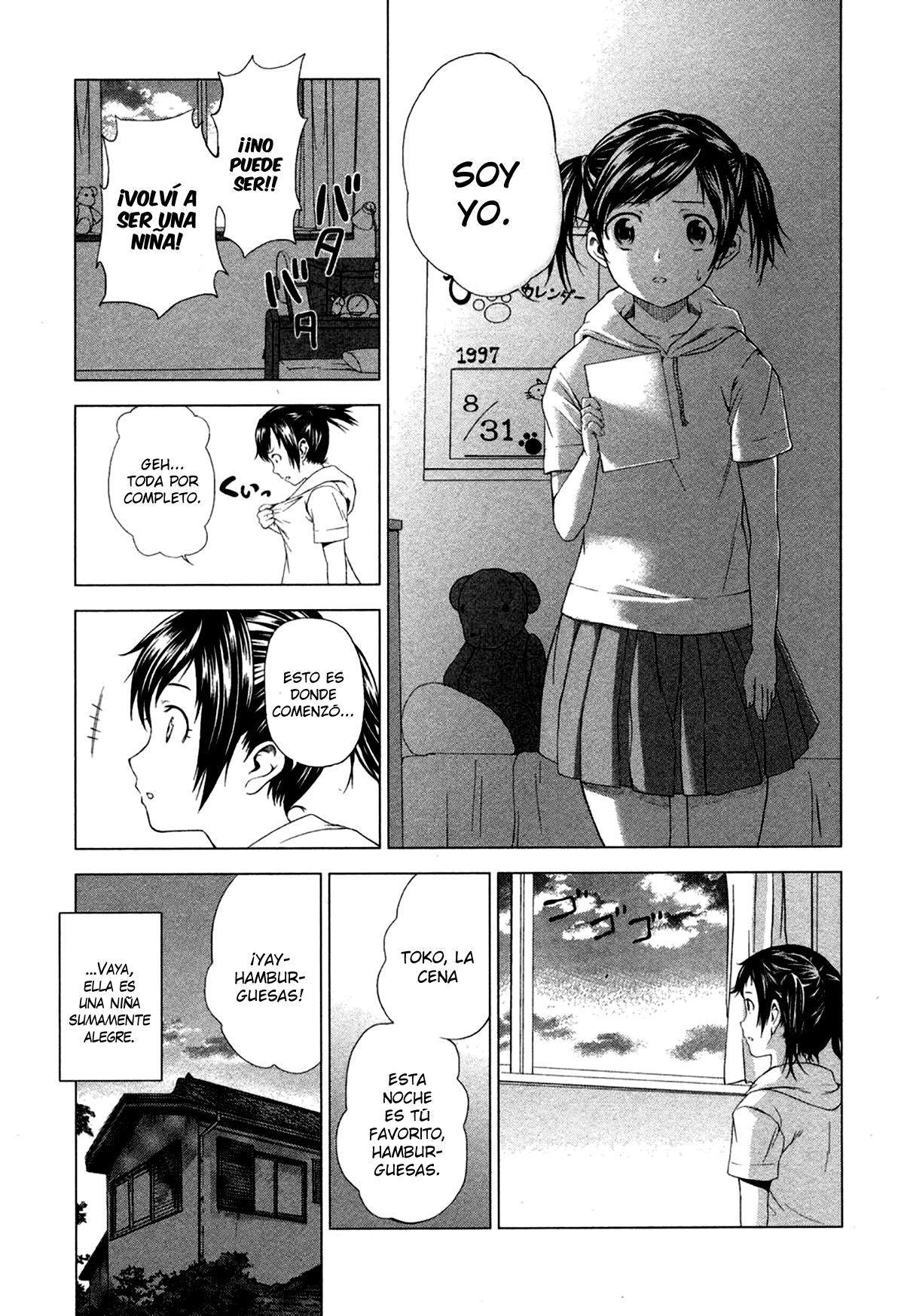 Reversed Girl - Summer Vacation that Does Not End Interminables vacaciones de verano 第55页