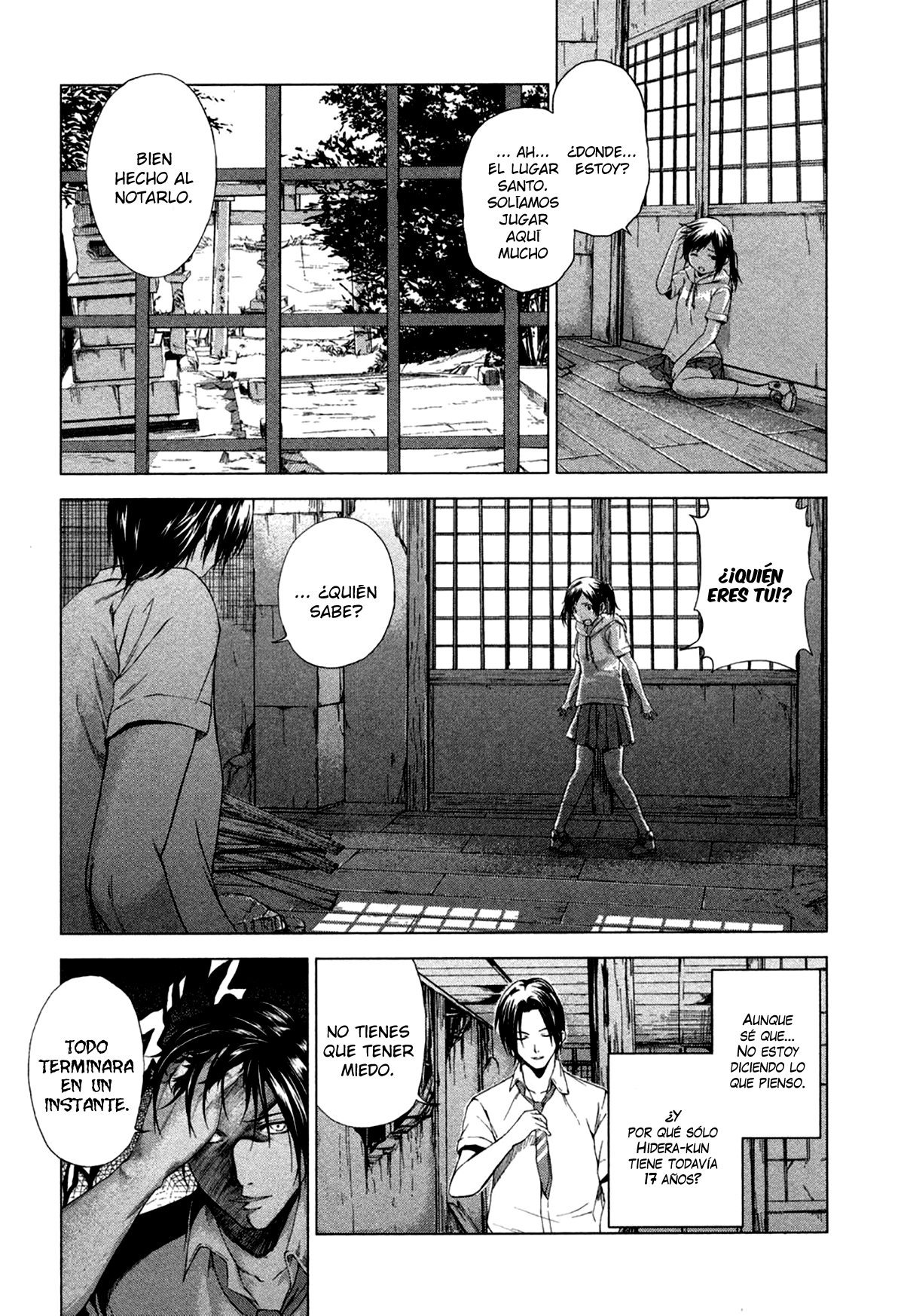 Reversed Girl - Summer Vacation that Does Not End Interminables vacaciones de verano 第61页