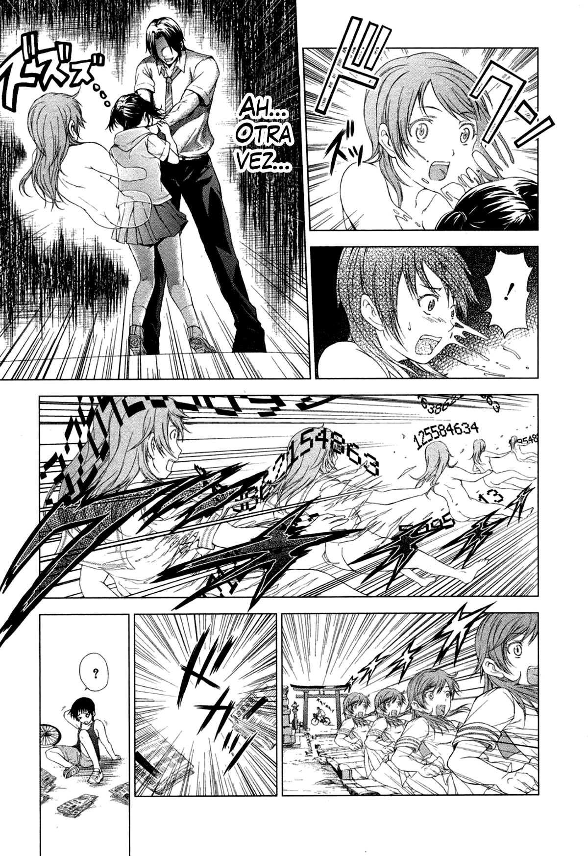 Reversed Girl - Summer Vacation that Does Not End Interminables vacaciones de verano 第63页