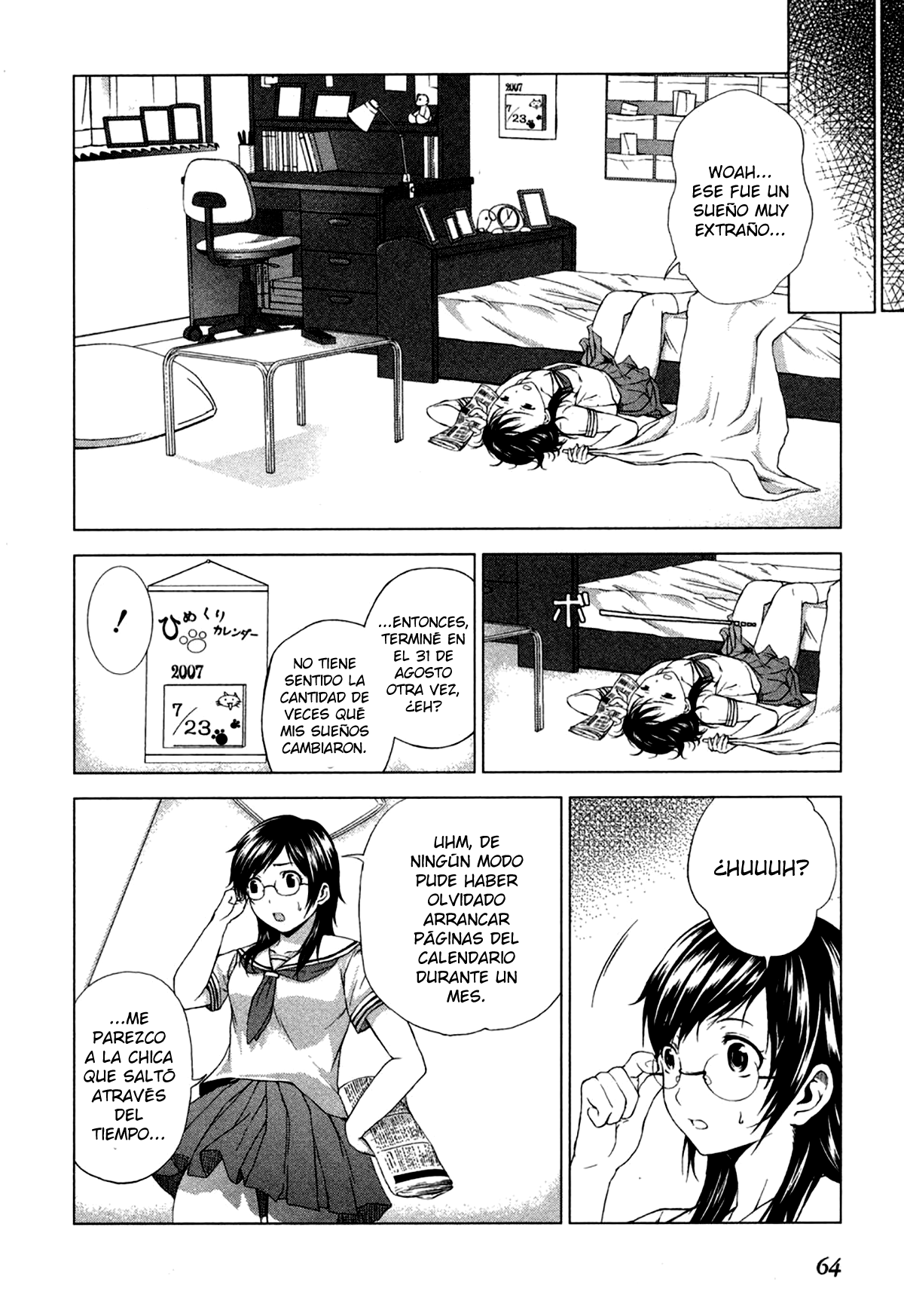 Reversed Girl - Summer Vacation that Does Not End Interminables vacaciones de verano 第64页