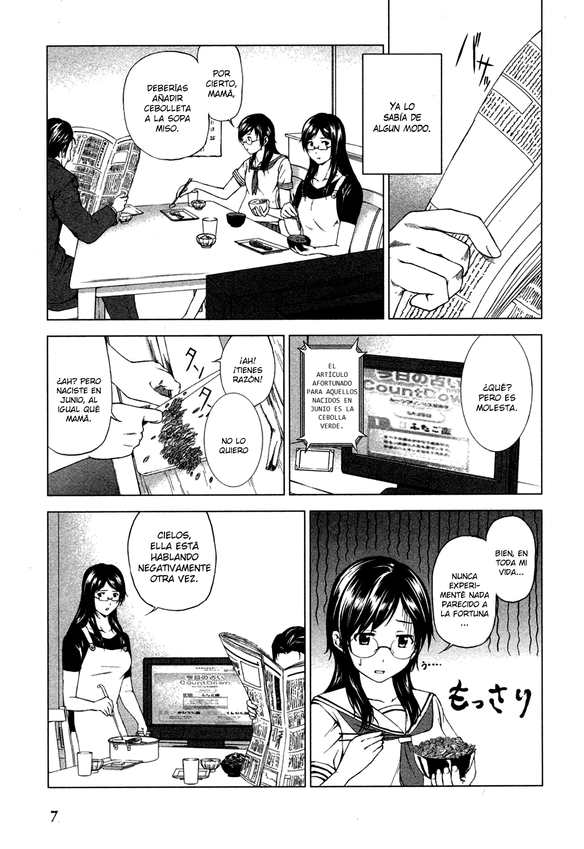 Reversed Girl - Summer Vacation that Does Not End Interminables vacaciones de verano 第9页