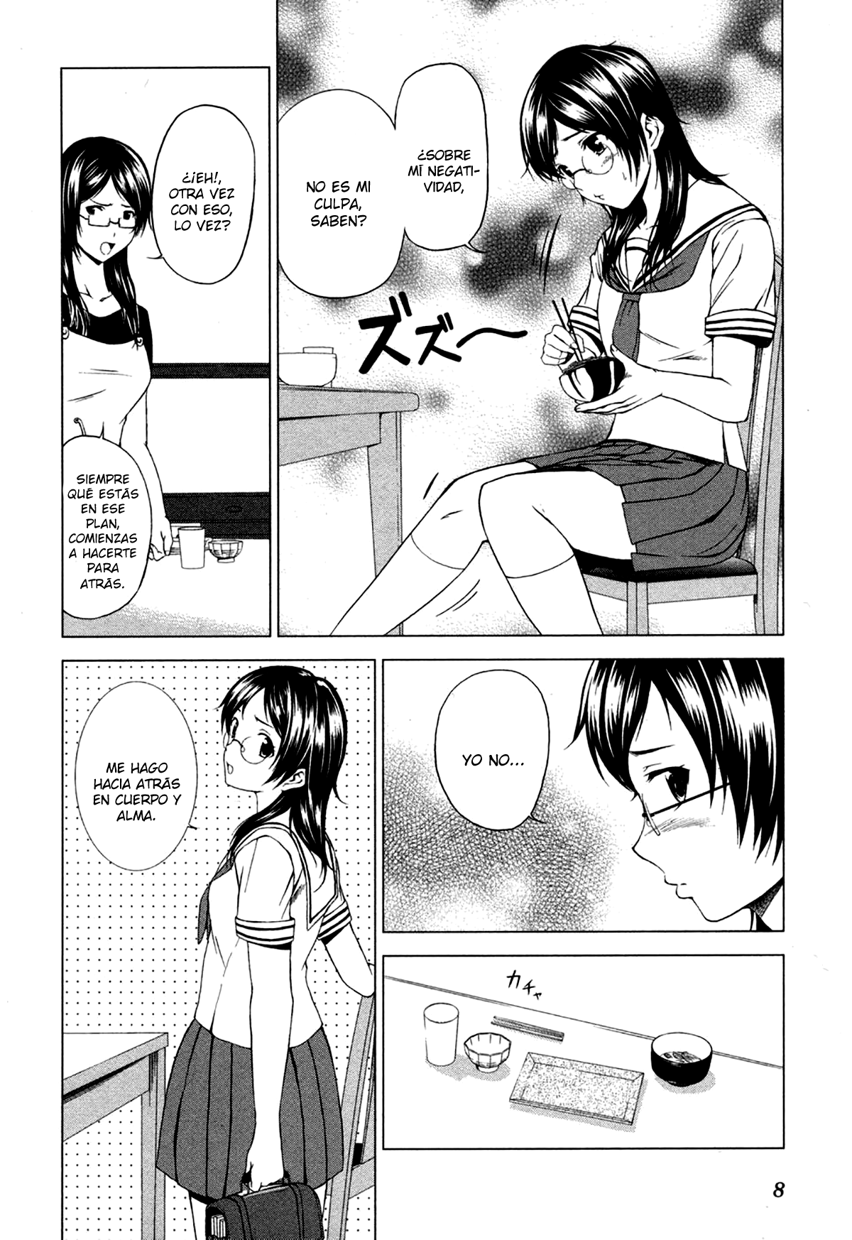 Reversed Girl - Summer Vacation that Does Not End Interminables vacaciones de verano 第10页