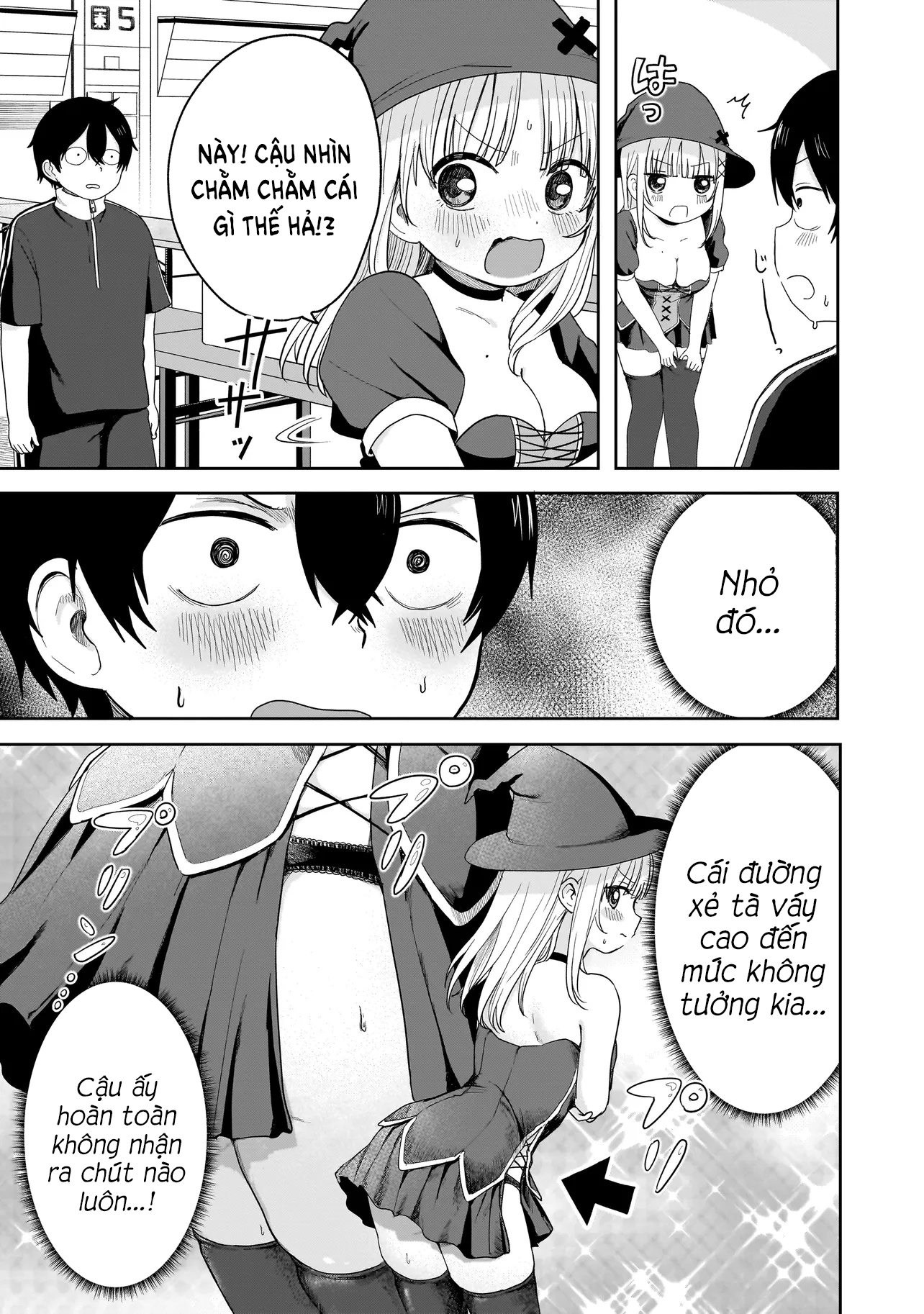 Umai tte Ie!!!!!! Vol. 1 Ch. 5 第10页