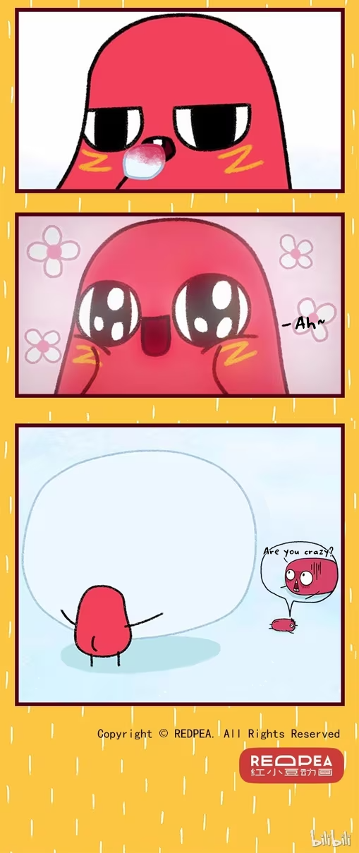 Qǐng Chī Xiǎo Hóngdòu ba! 第7页