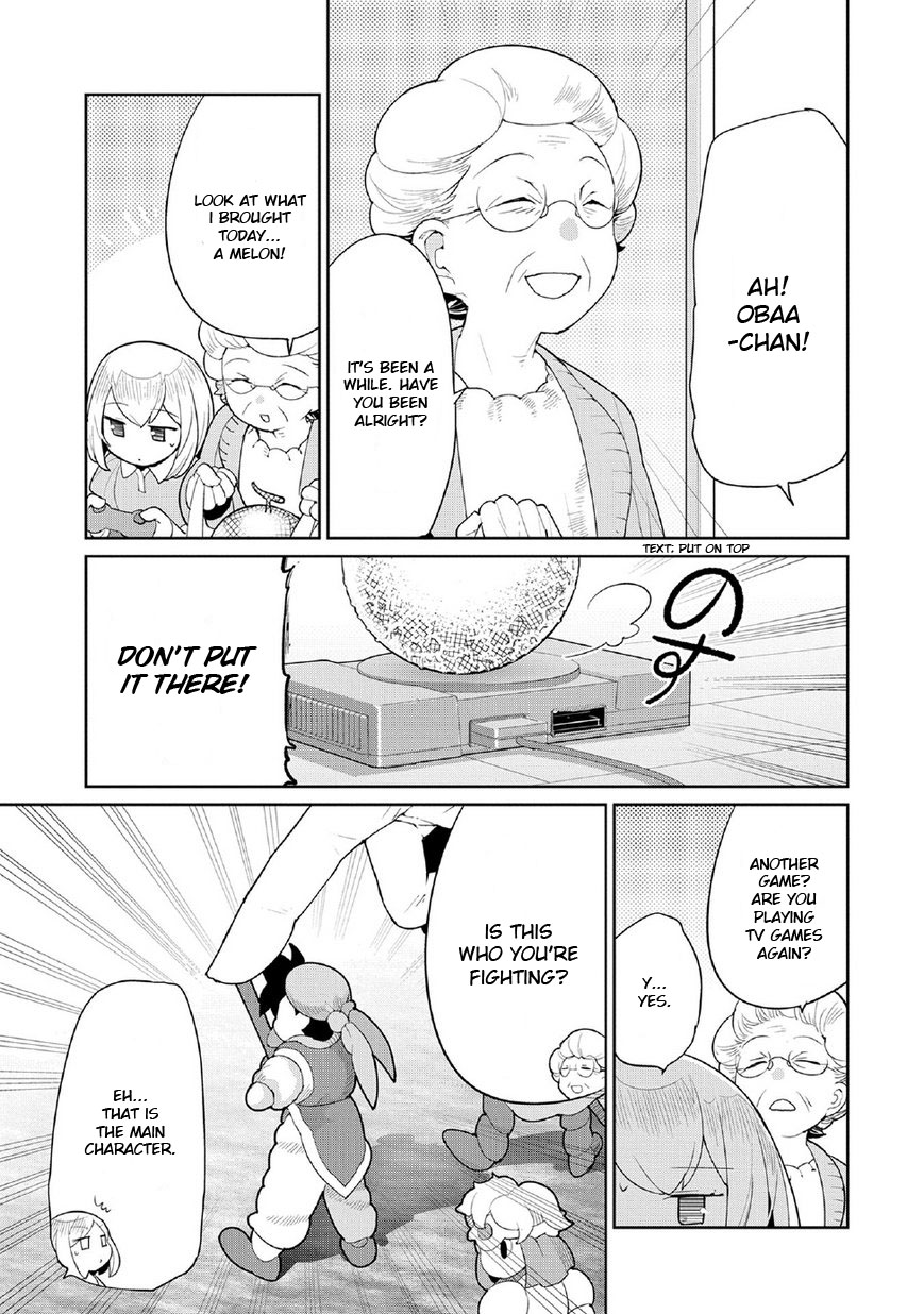 Game with My Grandma! Obaa-chan and Melon 第3页
